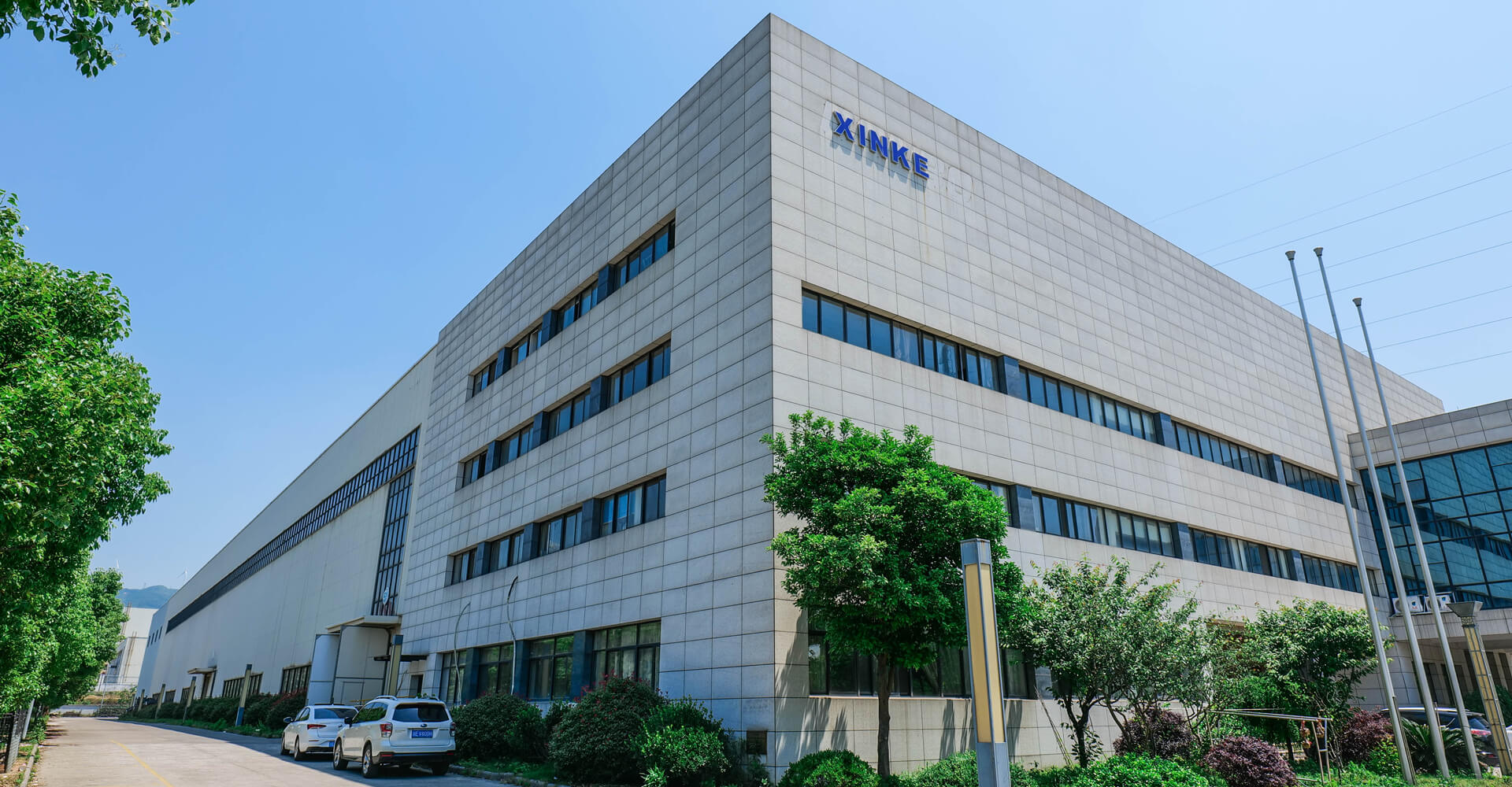 湖州恒濾環(huán)保機(jī)械有限公司